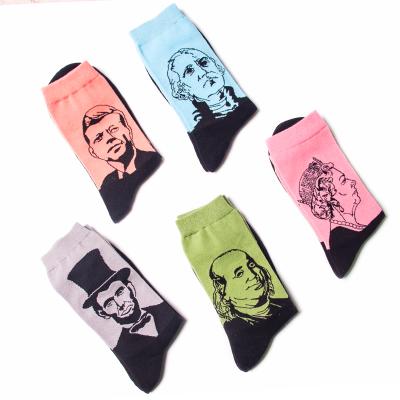 China Factory price wholesale high quality cheap fashion QUICK DRY customize oil painting sock for sale