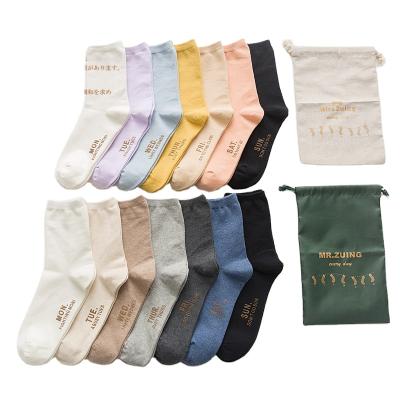 China Manufacturer Socks Women Summer Creativity Week QUICK DRY High Quality Socks for sale