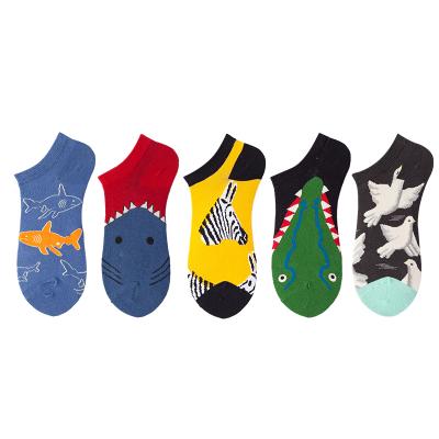 China Wholesale Customized High Quality QUICK DRY Fashion Products Man Woman Sock From China for sale