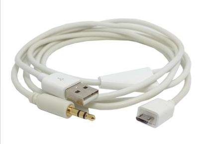 China usb audio cable for sale