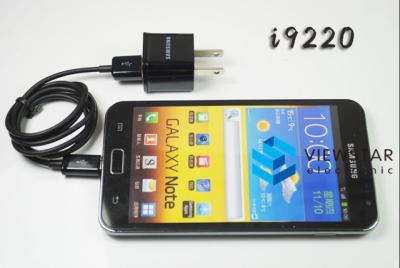 China Cargador de Samsung y calidad micro de la original del cable de datos de la sincronización del cargador USB en venta