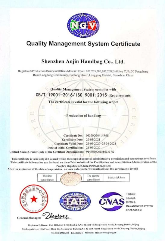 ISO9001 - Shenzhen Aojin Handbag Co., Ltd.