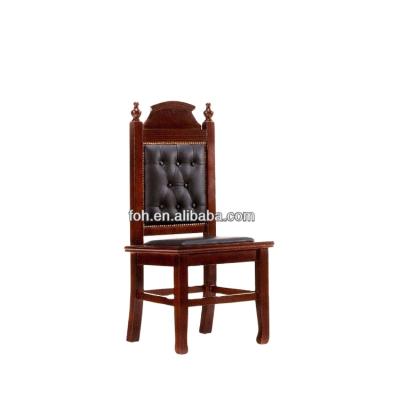 China Accept OEM Wooden Judge Chair, Judge Chair Leather Chair, Church Chairs For Less (FOHG-08) for sale