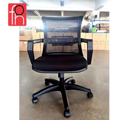 China (Size) Adjustable Swivel Mesh Office American Standard Revolving Chairs for sale