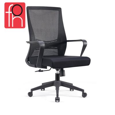 China Cheapest Buying (Height) Foshan Delivery Of Adjustable Full Color Mesh Black Office Chair for sale