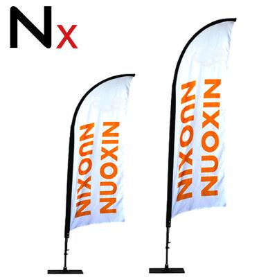 China Large Custom Promotion Fiberglass FLYING Pole Flying Printing Single Side White Outdoor Flag for sale