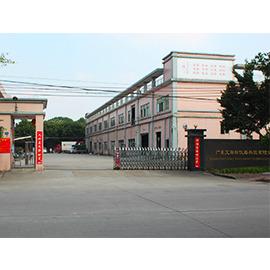 Verified China supplier - Guangdong Aisry Instrument Technology Co., Ltd.