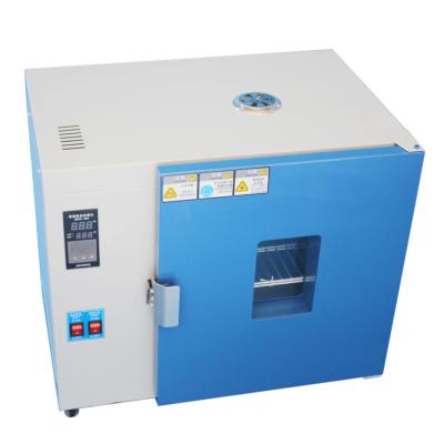 China Mirror Argon Arc Welding Stainless Steel Laboratory Industrial Hot Air-Cooled Desiccant Oven for sale