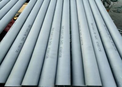 China Astm tubo sin soldadura del acero inoxidable de 1 pulgada, tubo del metal del acero inoxidable del diámetro de 100m m en venta