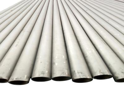 Китай ASTM/GB/API/DIN/JIS Austenitic and Duplex Stainless Steel U Tube for Heat Exchanger and Boiler продается