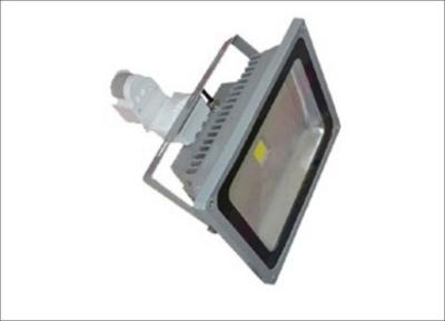 China COB RA 80 10W Bridgelux Outside PIR LED Flood Lights 3000K 4000K 5000K 6500K Color Temperature  Bathroom for sale