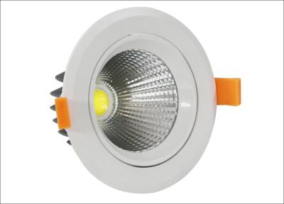 China 3 inch 4 inch 5 inch 6 inch 8 inch LED downlight  CE ROHS approval / dimmable commercial lighting for sale