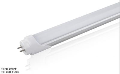 China Environmental Indoor 20W​ 4 Feet LED Tube Light Fixtures T8 Epistar Supermarket for sale