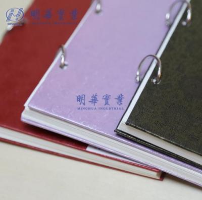 China B5 Blank Sketch Pad Sketch Book 11*7