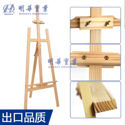 China High Quality Wooden Easel Painting Easel Floor Display Easel Tripod Painting Easel For Art Supply for sale