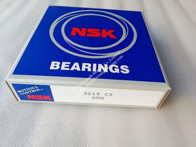 China NSK  Self-aligning ball bearing  2219 C3 , 2219 for sale