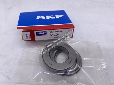 China Thrust ball bearing  51108 , 51104 for sale