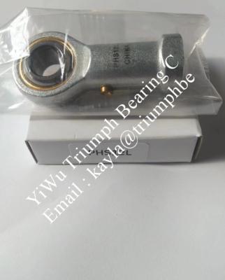 China Neutral Rod End Bearing   PHS 12L , PHS12L , PHS12R for sale