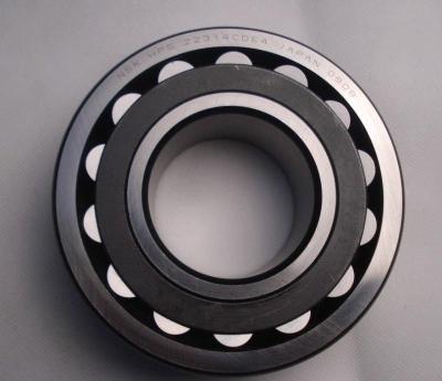 China NSK Self-aligning Roller Bearing 22314CDE4 for sale