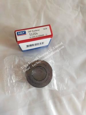 China Thrust ball bearing  51204 ,51205 ,51210 for sale