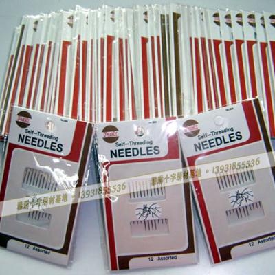 China Hand Sewing Needles Sewing Self Threading Needles Two Gold Eyes for sale