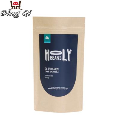 China KPET Moisture Proof Kraft Bag for Beef Jerky and Biltong for sale