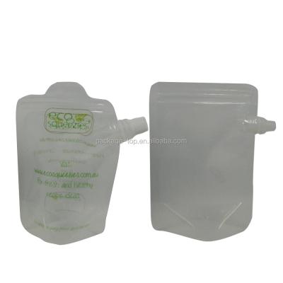 China Moisture proof degradable bio knows aluminum foil material pouch for import soft drink packaging for sale