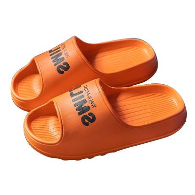 China Fashion Yezzy Trend 2021 New Summer Wholesale Soled Non-slip Female Colorful Thick Bathroom Slippers Indoor Couples Wear Eva Men's for sale