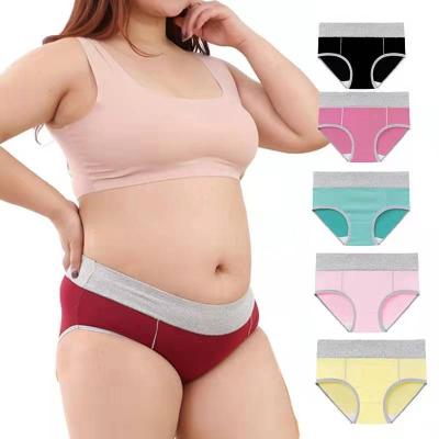 China Anti-Bacterial Quality Wholesale 16 colors pure cotton plus size underwear panties color matching high waist comfortable panties for sale