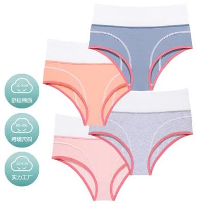 China Anti-Bacterial European Amazon hot sale color contrast cotton girl Panties high waist sport women Panties sexy plus size underwear for sale