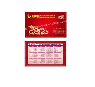 China Table Calendar China Manufacturer Credit Card Size PVC Business Calendar Plastic Card for sale