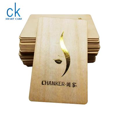 China Promotion/club/advertising/business/supermarket/bank card size wedding greeting card display wooden trade card etc. with rfid chip and gold color logo for sale