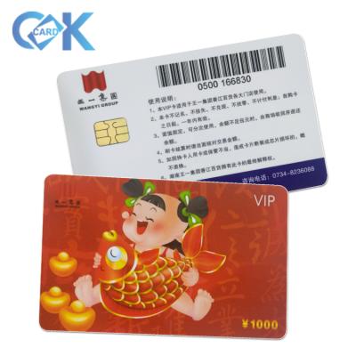 China Promotion/club/advertising/business/supermarket/commercial maker customized contact IC card etc./business card/medicare card and health card for sale