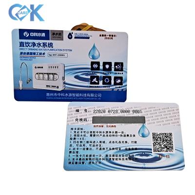 China Promotion/club/advertising/business/supermarket/commercial PVC material etc custom scratch card/lottery scratch card/business card and recharge card for sale