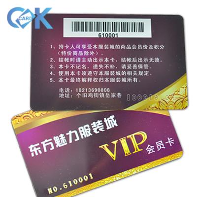 China Good Quality PVC/ABS Plastic CR80 Plastic Barcode Eco-friendly Membership Card With Embossing Number for sale