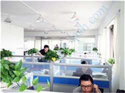 Verified China supplier - Qingdao Green Fenghua Trade Co., Ltd.