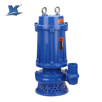 China QX Large Flow Farmland Irrigation Submersible Sewage Centrifugal Submersible Water Pump for sale