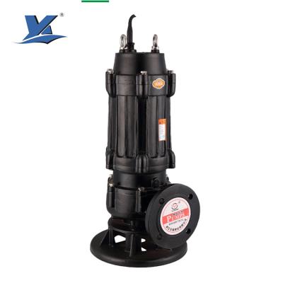 China SEWAGE WQ vertical submersible non clogging sewage centrifugal gasoline price for sale