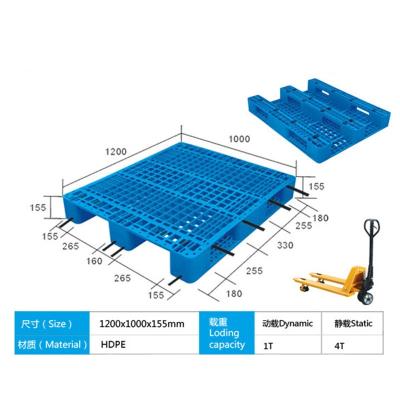 China Simple Single Faced 4 Way Faced Cheap Warehouse Plastic Pallet for sale