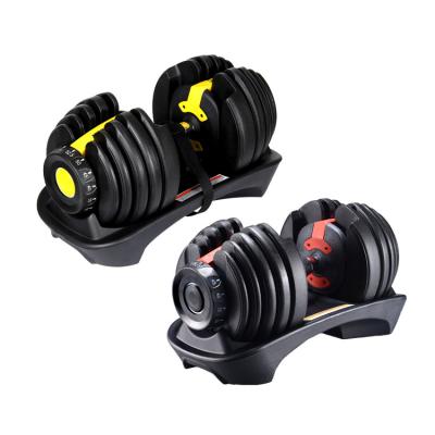 China 2021Hot Sale Universal Gym Equipment Dumbbell Set Adjustable Dumbbell With 24kg for sale