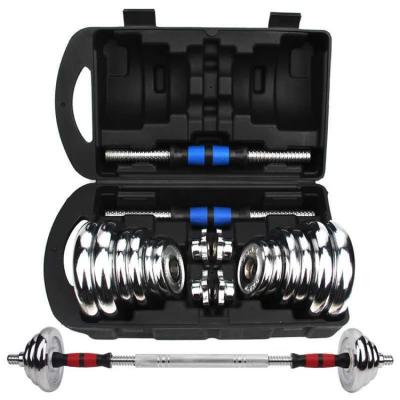 China Universal Men's Dumbbell Electroplating Gift Box 15/20/30 Kg Dumbbell Barbell Electroplating Combination Set Dumbbells Buy Online for sale