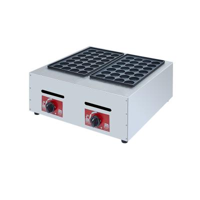 China Commercial Electric Ball Oven Street Snacks Eggs Commercial Catering Fish Processing Machine for sale