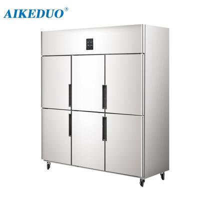 China THERMOELECTRIC Six-Door Commercial Upright Double-Computer Refrigerator 6-Door Freezer Freezer Dual Temperature Fridge for sale