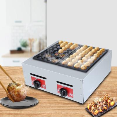 China Commercial Electric Hotels Snack Equipment Fish Ball Machine Tokoyaki Maker for sale