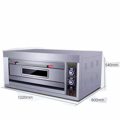 China Universal One/Two/Three Layers China Wholesale Hotel Oven Toaster Griller Electric Stainless Steel for sale