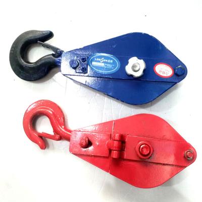 China Building Material Shops Best Quality LS Heavy Duty 2 Ton Sheave Snatch Single Pulley Block for sale