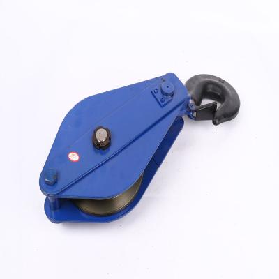 China Building material stores 0.5t 1t 3t 5t 10t 20t 50t pulley block single pulley block for sale