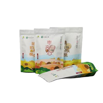 China 250g 500g 1kg 5kg Bulk Food Moisture Proof Cashew Nuts Stand Up Pouch Packing Bags for sale