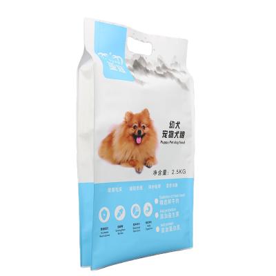 China For Premium Pet Moisture Proof Dog Food Bag Pouch Pet Food Packaging Maker 15kgs for sale