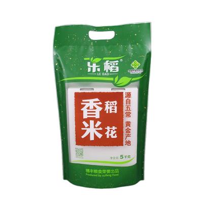 China Food grade; Moisture Proof Rice Packing With Side Gussets 5KG 10KG Rice Bag for sale